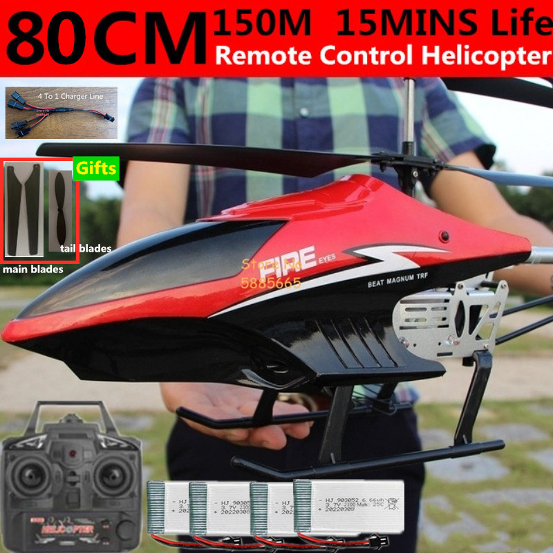 80CM duży stop zdalnie sterowa – Rc Helicopter Nitro recenzja i cena